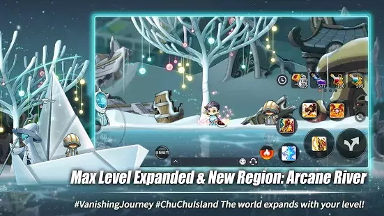 ðյMʷ(MapleStory M)