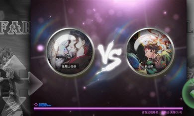 սvs֮