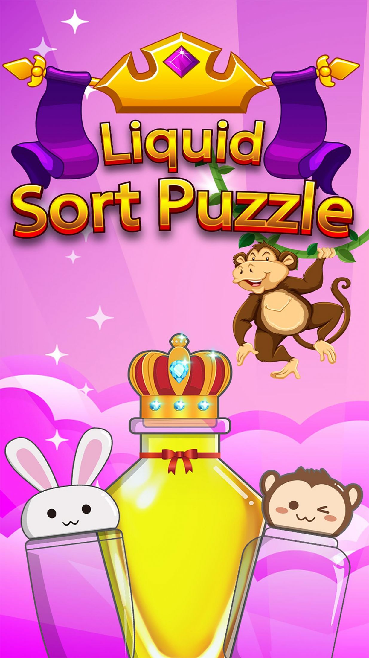 Һ(Liquid Sort Puzzle)