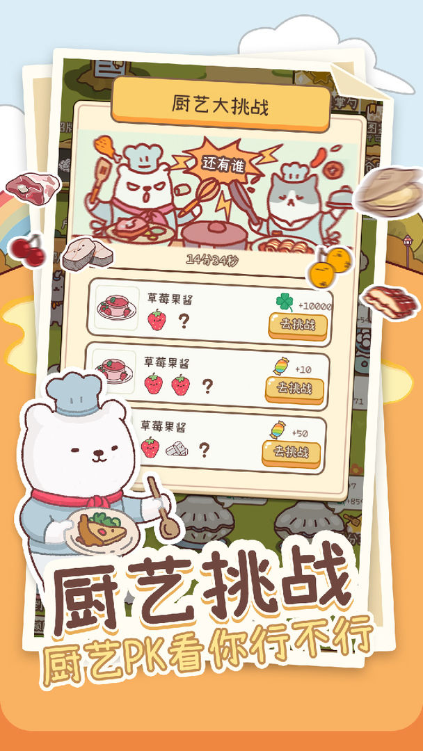 Ԫɭٷ