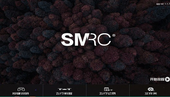 smrc uav