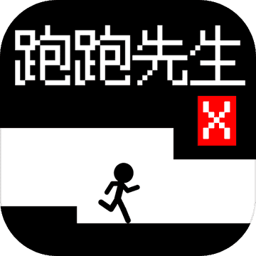 X(Mr. Runner X)