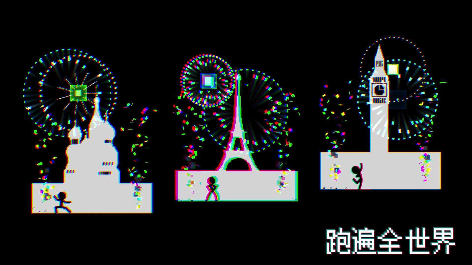 X(Mr. Runner X)