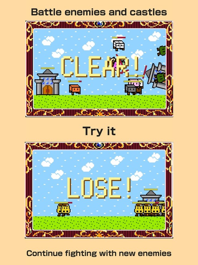 Tofu Fantasy