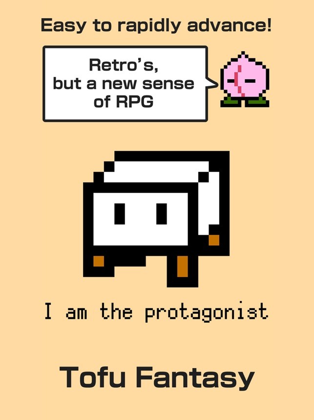 Tofu Fantasy