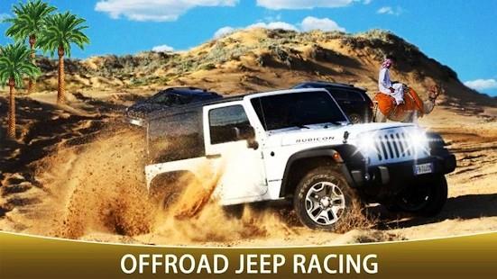 ؼ(4X4 Jeep stunt)