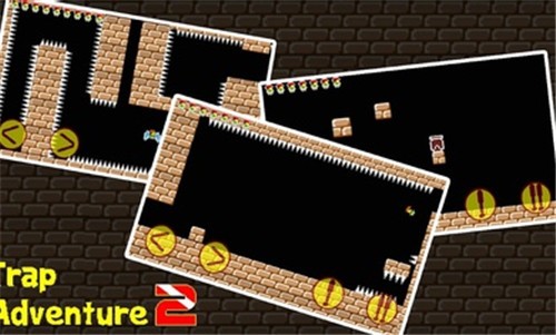 ð2Դtrap adventure