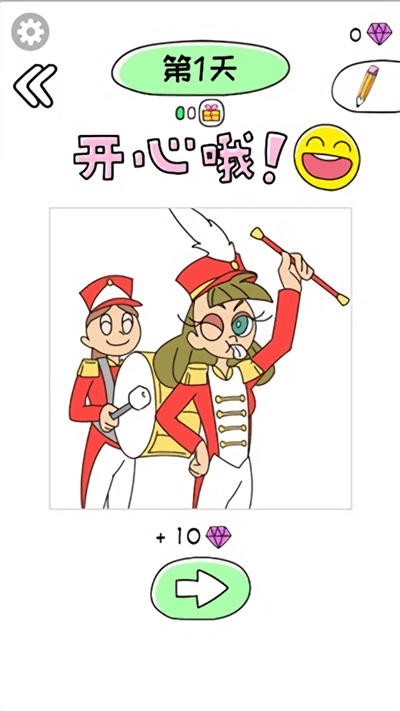 У԰ģ