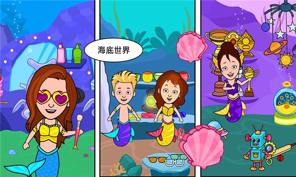 迷你城堡小镇生活
