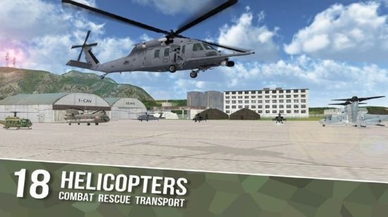 ʵֱģ(Air Cavalry)