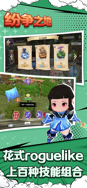 ֮