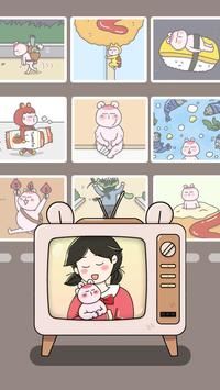 (Toto Bear)