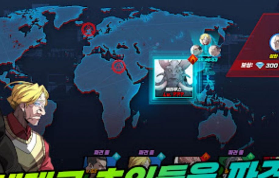 ʱrpg(초인의시대)