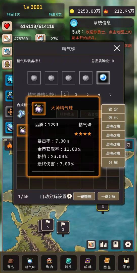 ֻߴ˵
