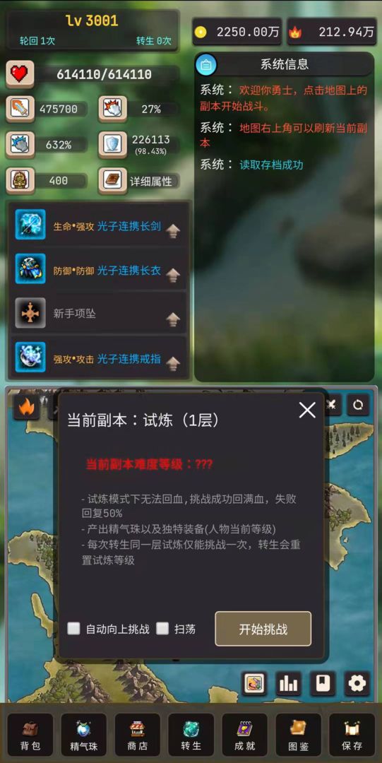 ֻߴ˵