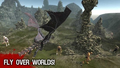 սģ3D(Mountain Dragon Extreme 3D)