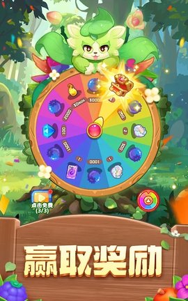 λɭȻ(Little Legends)