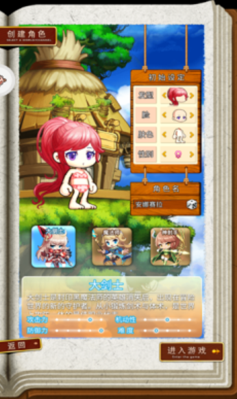 ħʺ絺