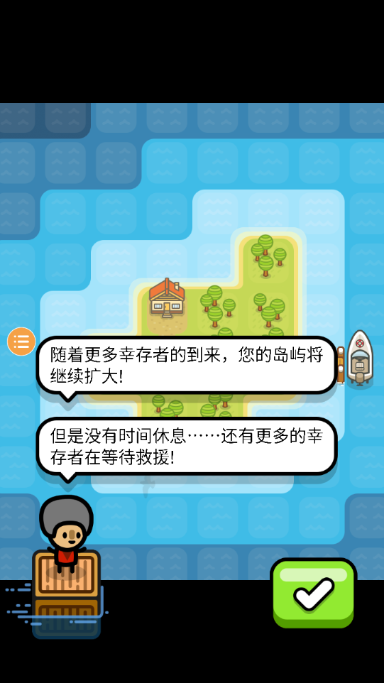 麣