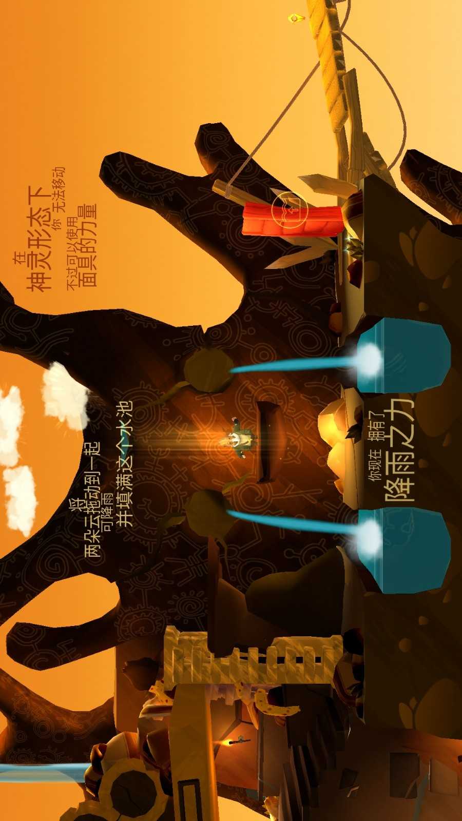 ؤ;