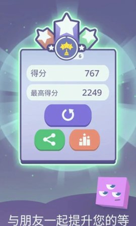 ˯飨Sleepy Squares