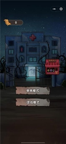 ͹Ժ