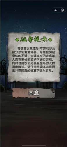 ͹Ժ