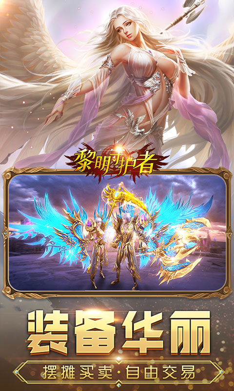 ػ(War of Survivors)