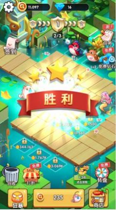 Ծ