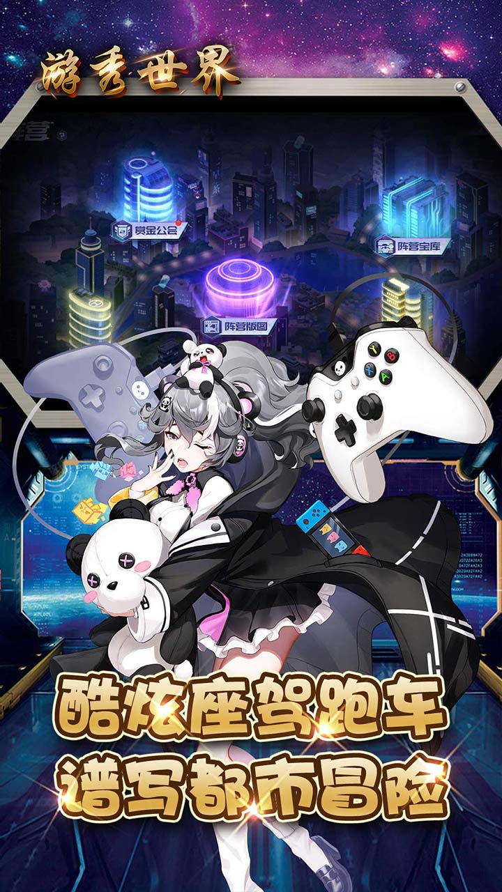 綼л