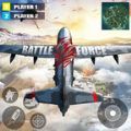 ս־Ӣ(Battle Force 3D)