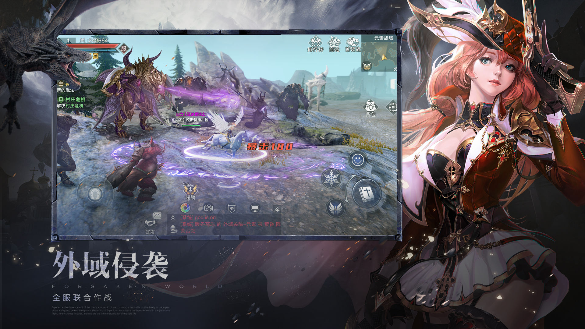 ħ½֮Ԩ