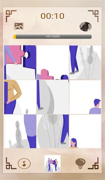 ƴ