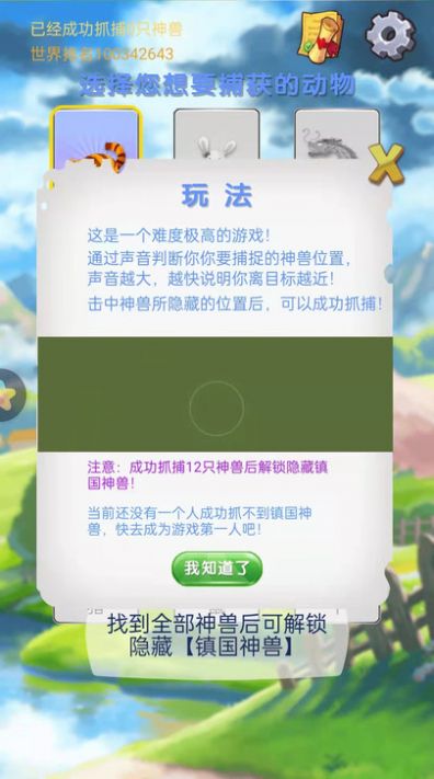 һ