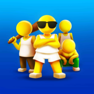 (Gang Run)