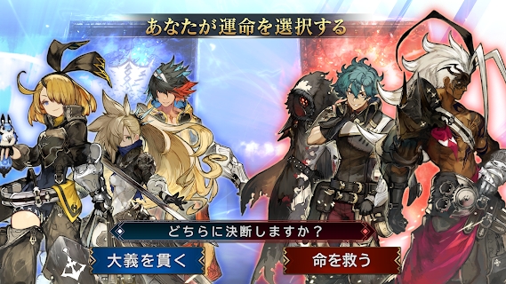 Sin Chronicle(󥯥)