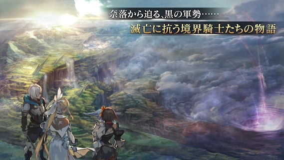 Sin Chronicle(󥯥)