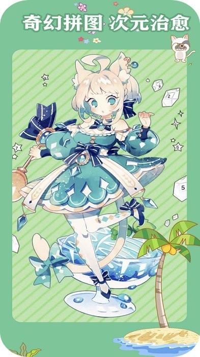 ͼս
