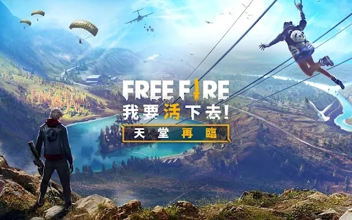 Free Fireİ