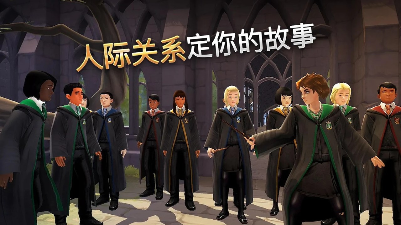 ػִ֮(HogwartsMystery)