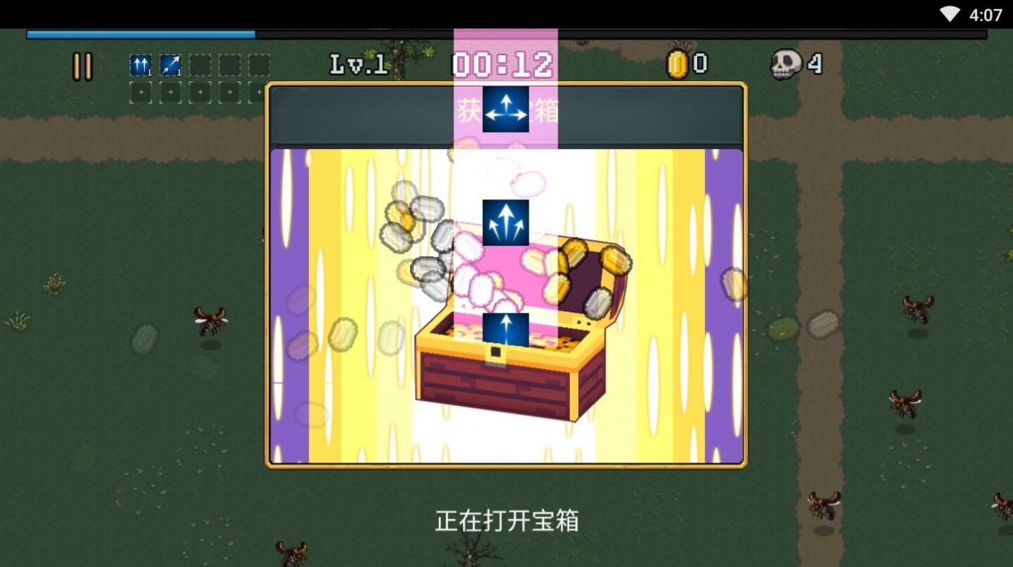 Ѹݻ