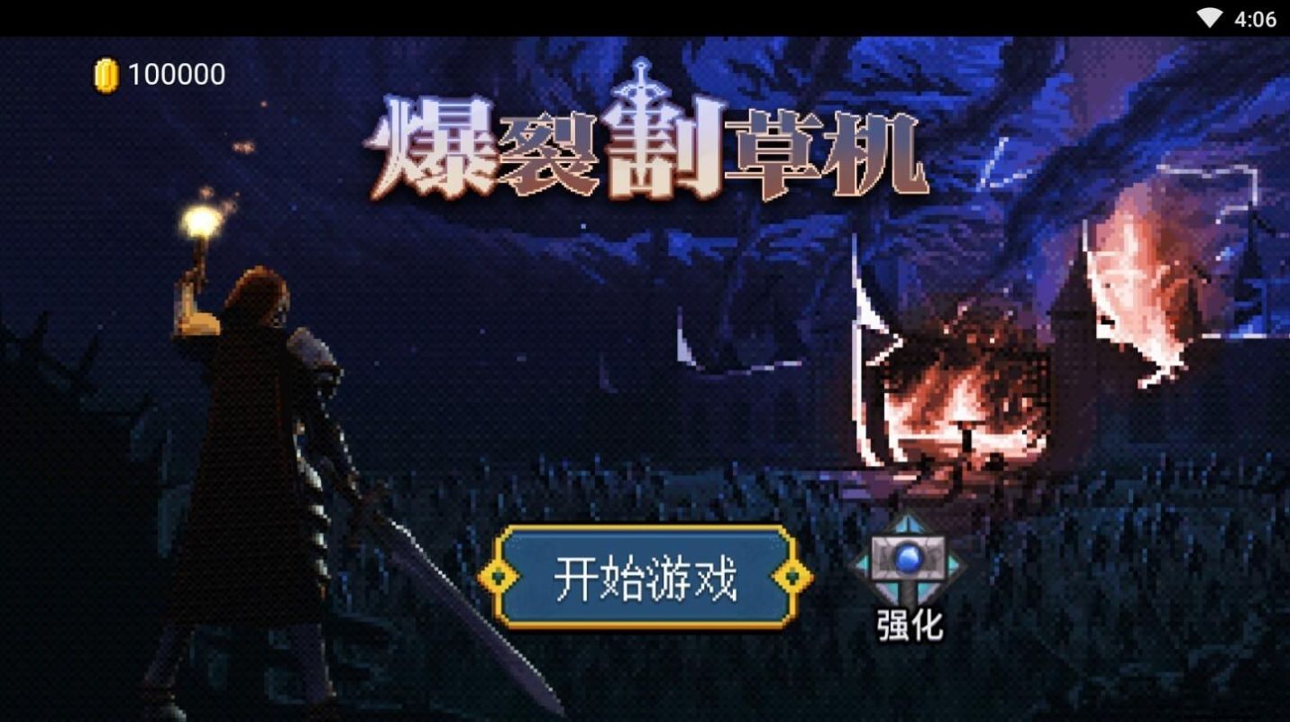 Ѹݻ