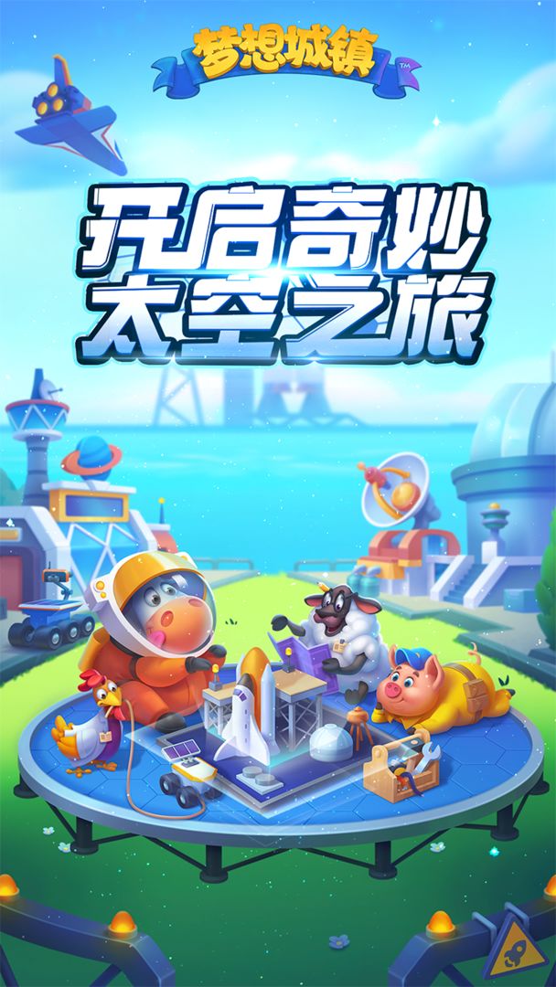 8.6.0