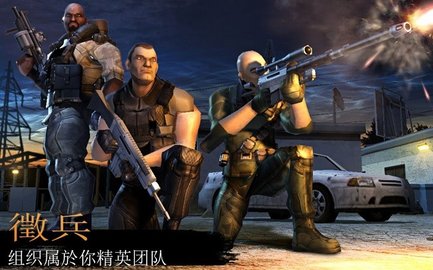 ַ籩(Firefight)