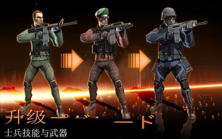 ַ籩(Firefight)