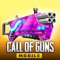 սʿս(Call Of Guns)