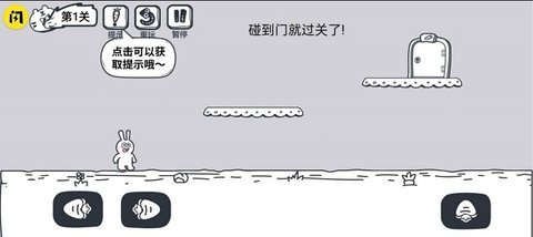 动物园大冒险