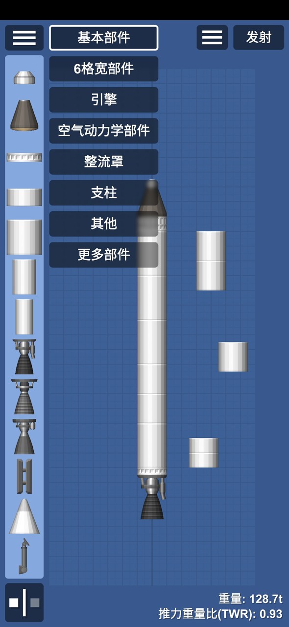ģ2024°