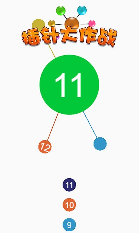 ս