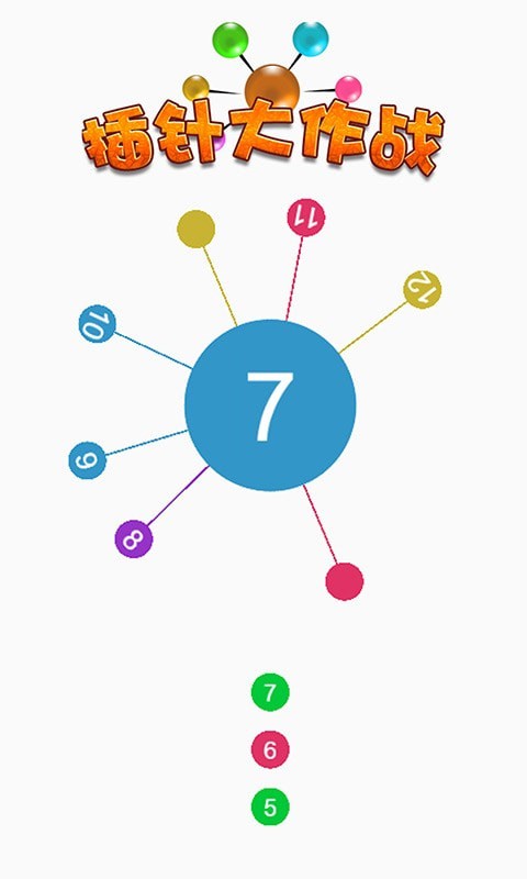 ս